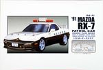  Mazda RX-7 Patrol car 1991 1/32