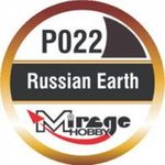 Mirage hobby 40 ml  Russian earth